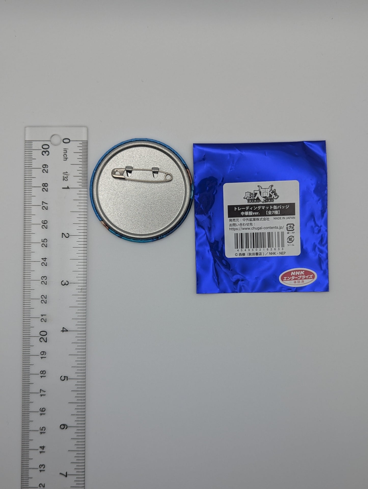 Iruma Suzuki Mairimashita / Welcome to Demon School Iruma-kun Chinese-style Can Badge