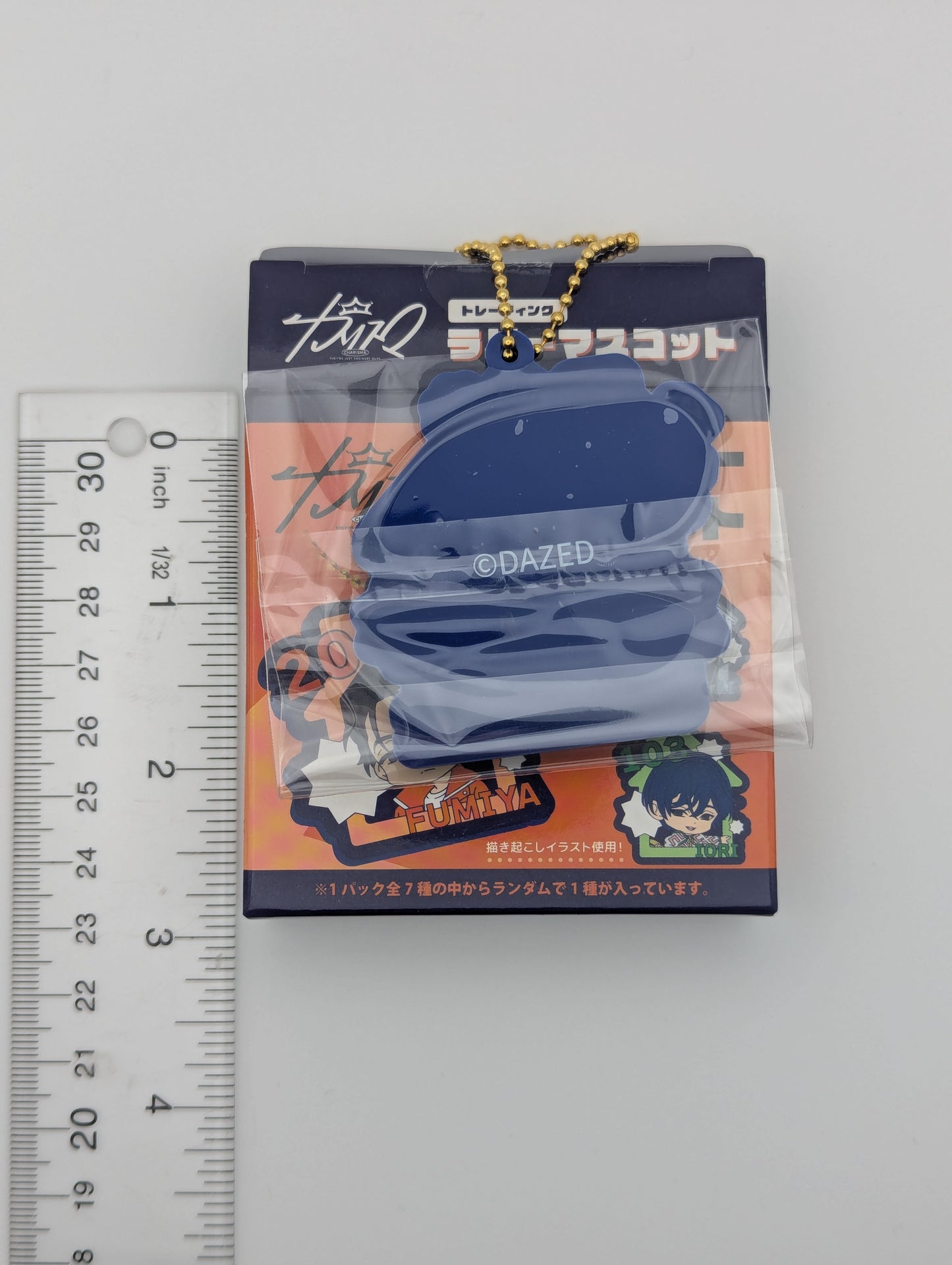 Rikai Kusanagi Charisma House Rubber Strap