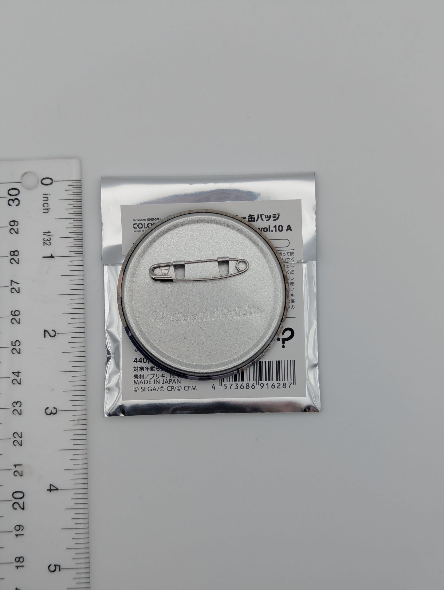 Nene Kusanagi Project Sekai Glitter Can Badge