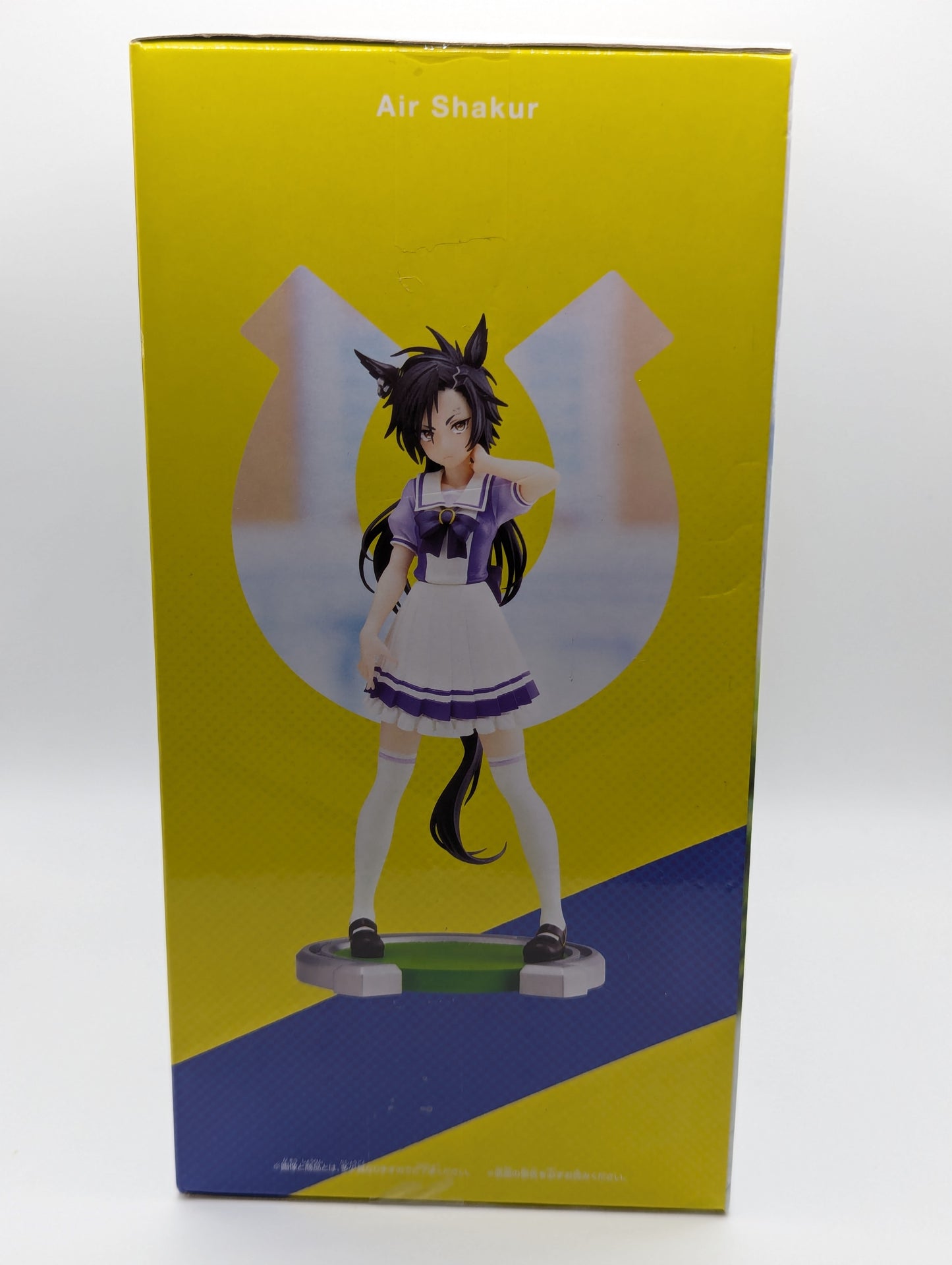 Air Shakur Umamusume: Pretty Derby Banpresto Figure