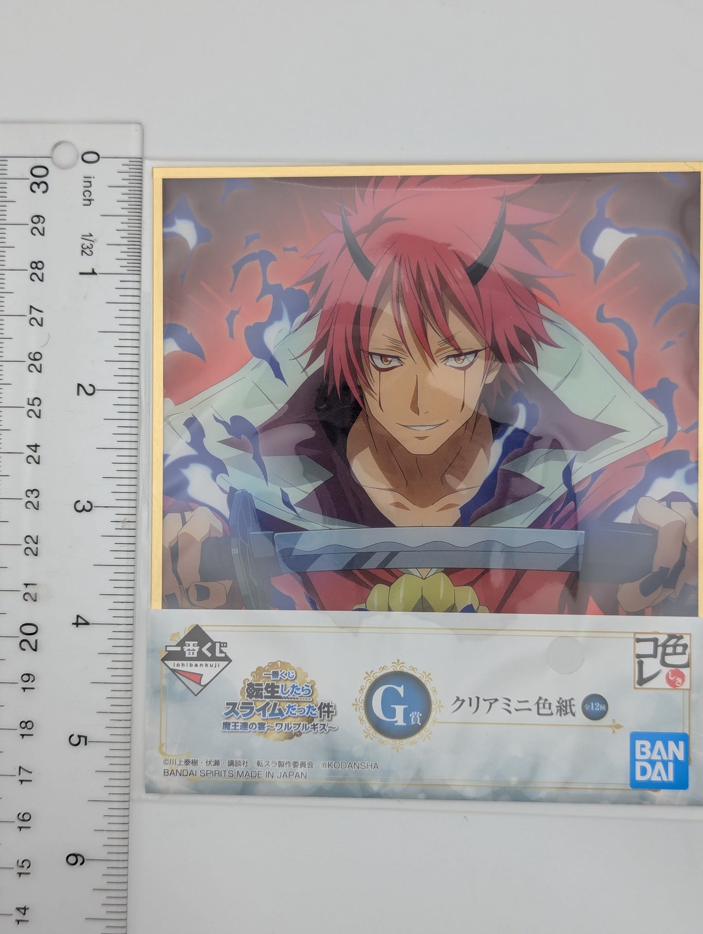 Benimaru That Time I Got Reincarnated As A Slime Colored Paper Bromide