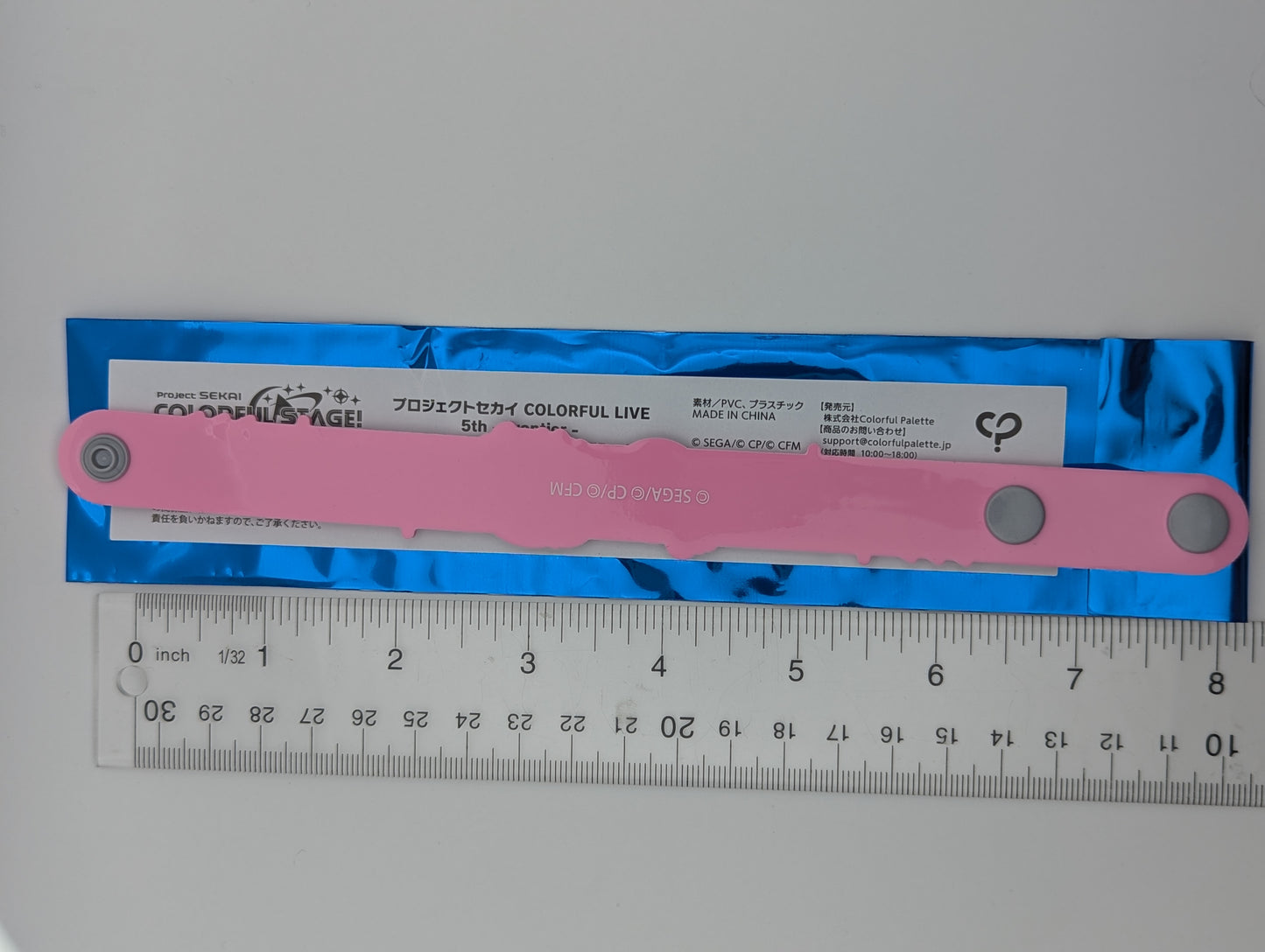 Airi Momoi Project Sekai 5th Live Frontier Rubber Bracelet