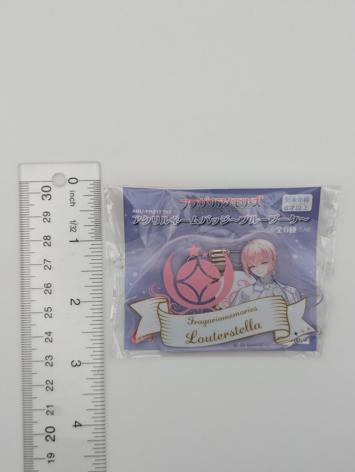Louterstella Fragaria Memories Character Acrylic Badge