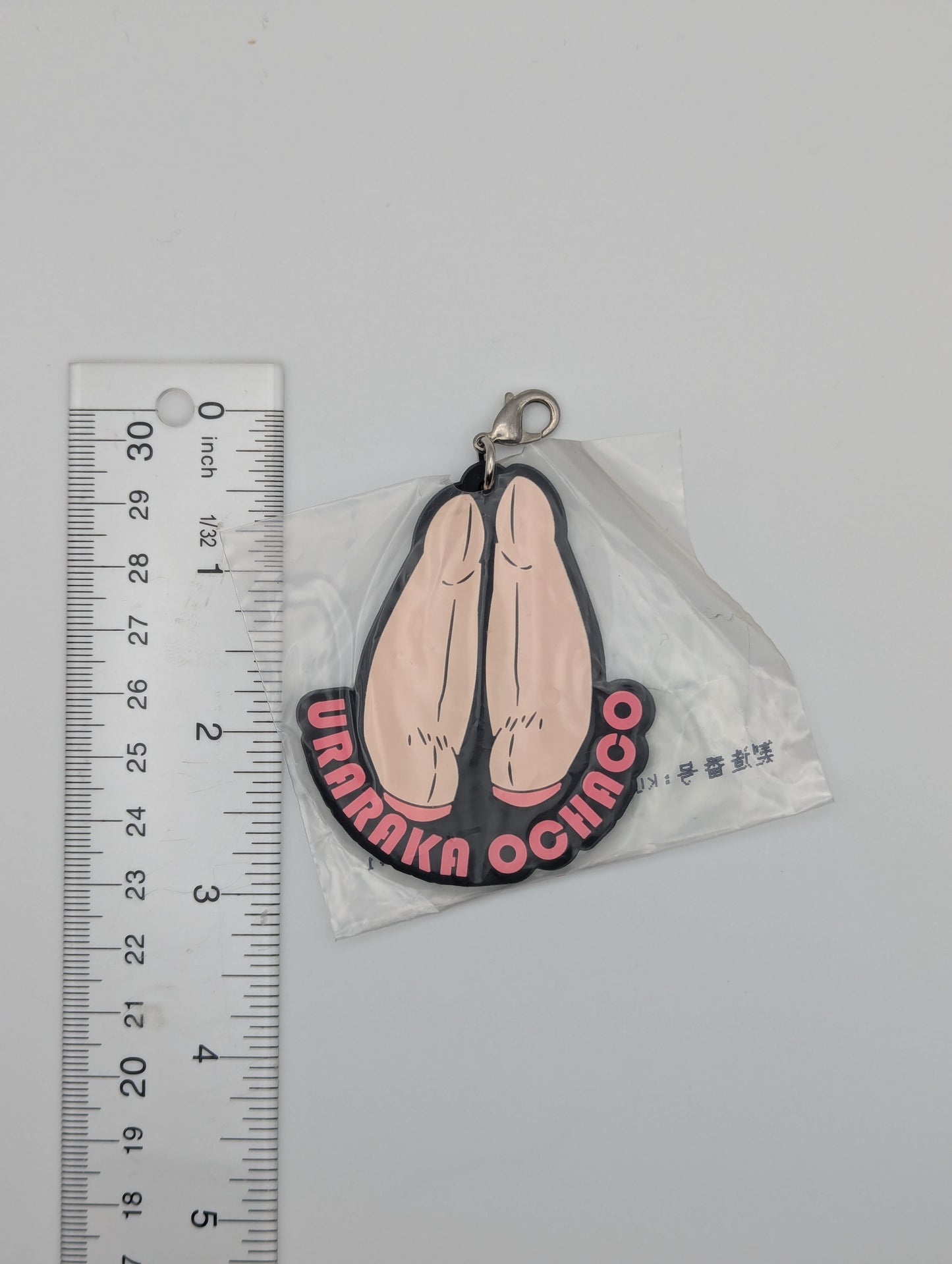 Ochaco Uraraka My Hero Academia Rubber Strap