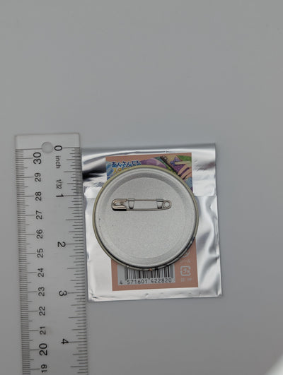 Shinobu Sengoku Ensemble Stars Can Badge