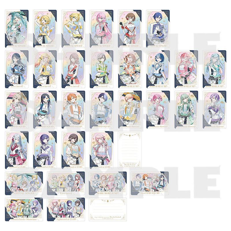 RESERVED LISTING