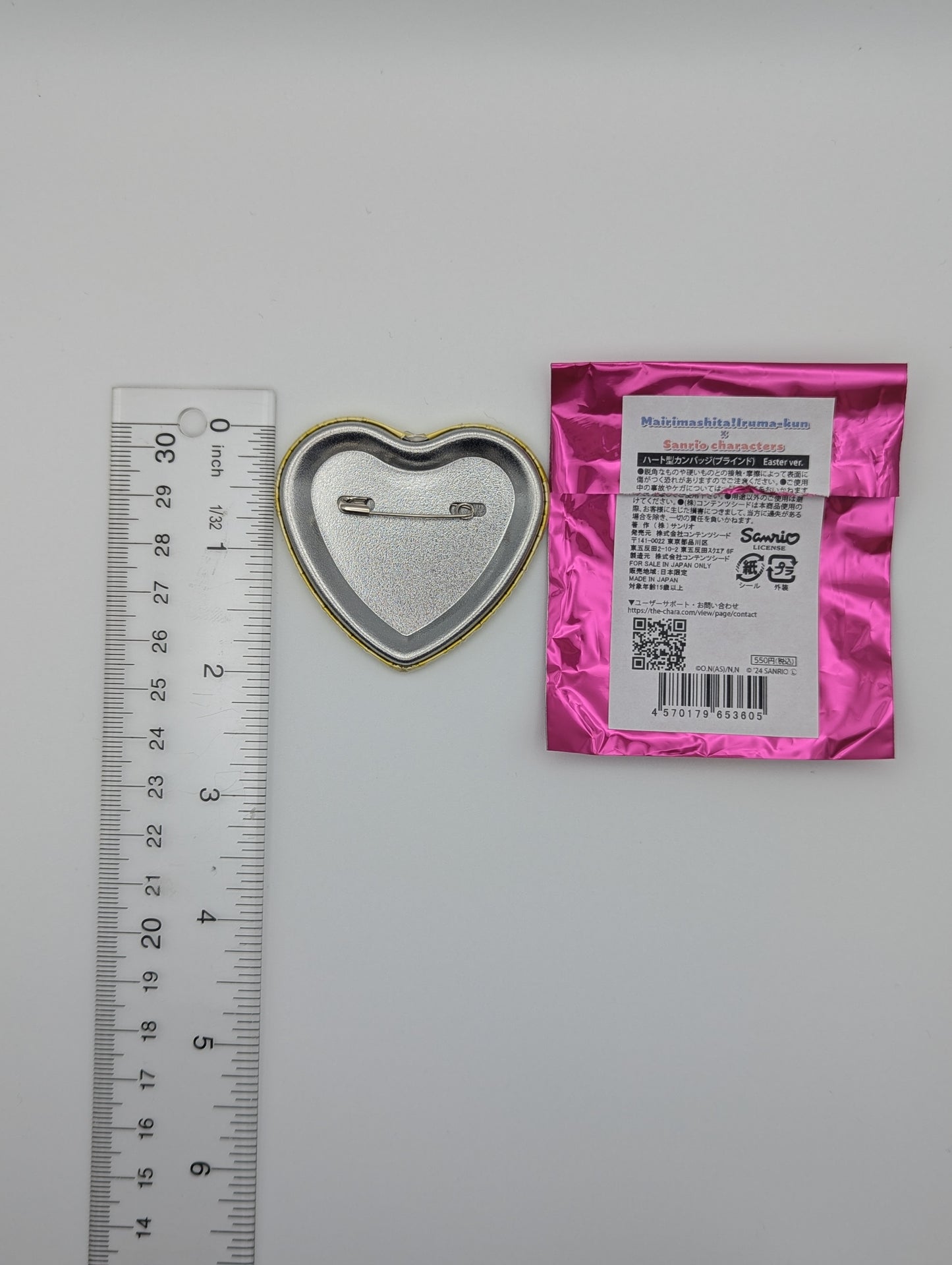 Shax Lied Mairimashita / Welcome to Demon School Iruma-kun x Sanrio Easter Can Badge