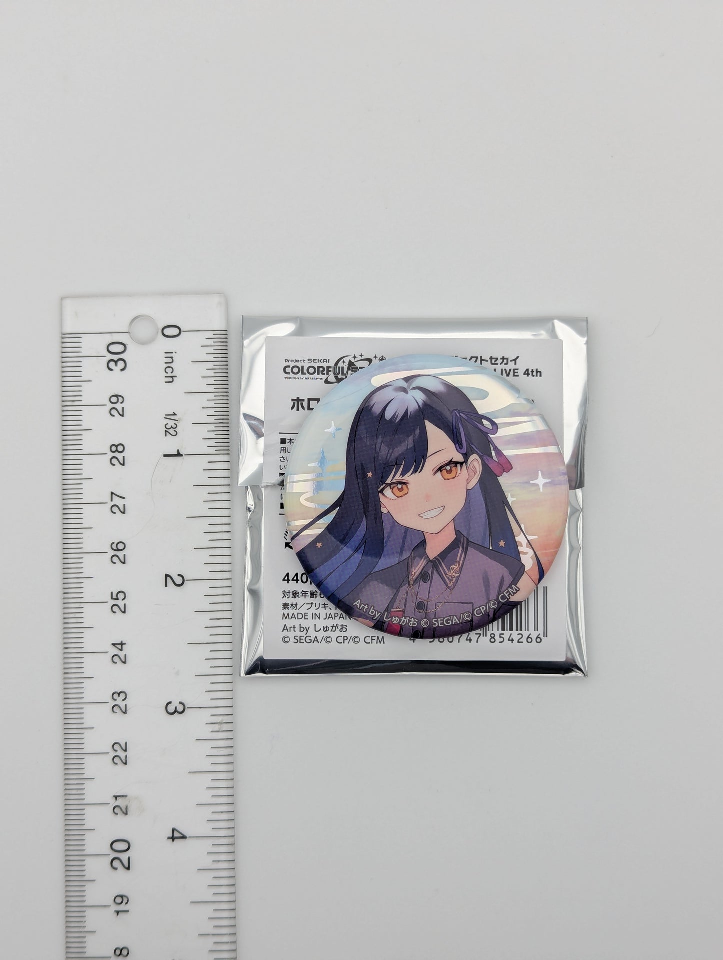 An Shiraishi Project Sekai COLORFUL LIVE 4th -Unison- Can Badge