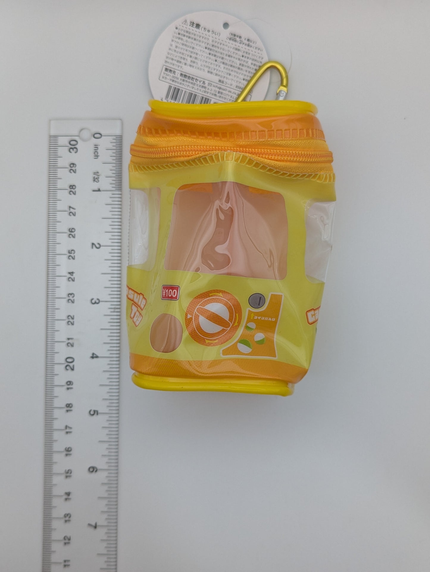 Yellow Nui Gachapon Style PVC Pouch