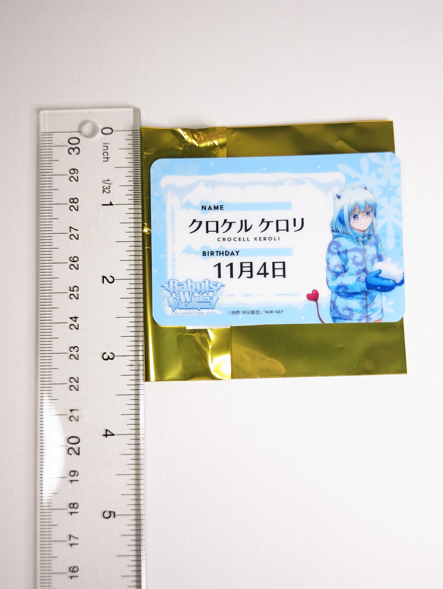 Crocell Keroli Welcome to Demon School Iruma-kun / Mairimashita Iruma-kun Babyls Winter Vacations Cafe Profile Card