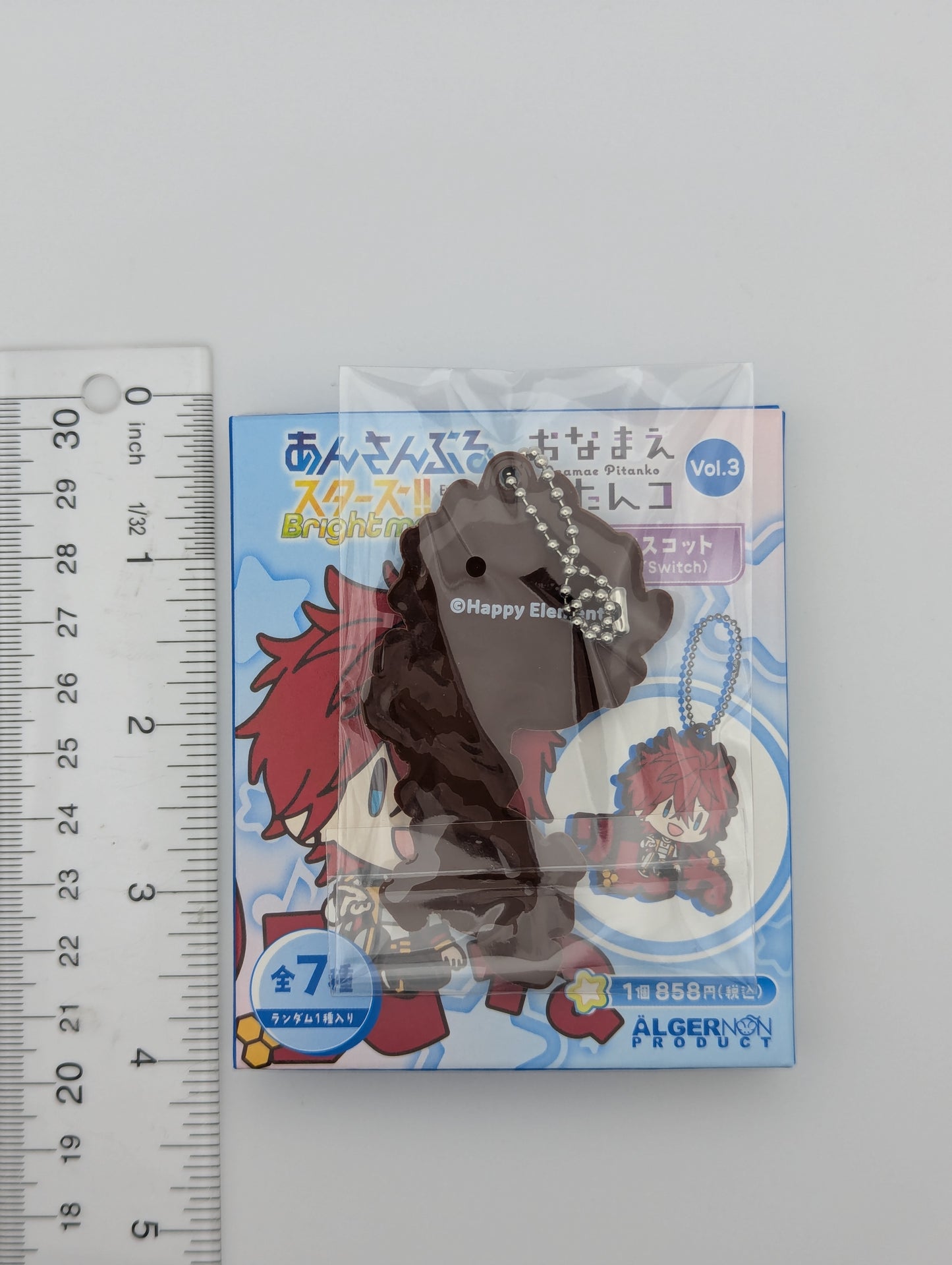 Sora Harukawa Ensemble Stars Pitanko Rubber Strap