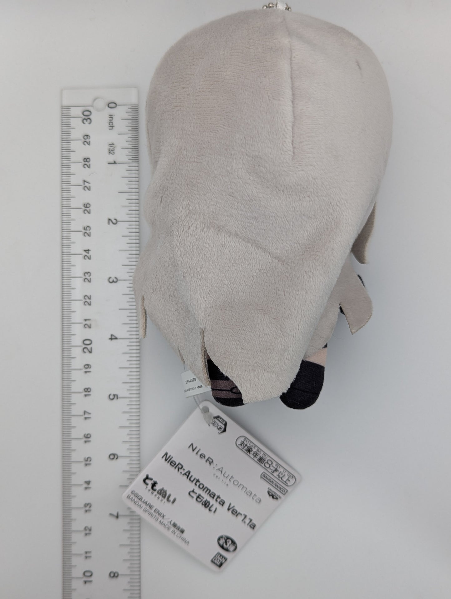 A2 Nier Automata Plush