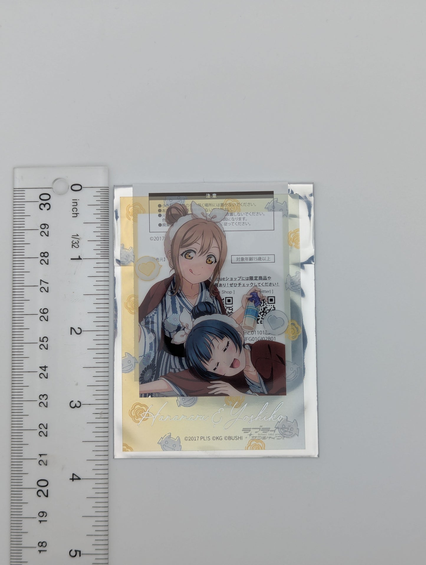 Hanamaru Kunikida & Yoshiko Tsushima Love Live Sunshine UR Pair Clear Card