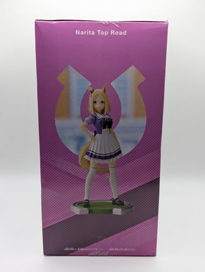 Narita Top Road Umamusume: Pretty Derby Banpresto Figure