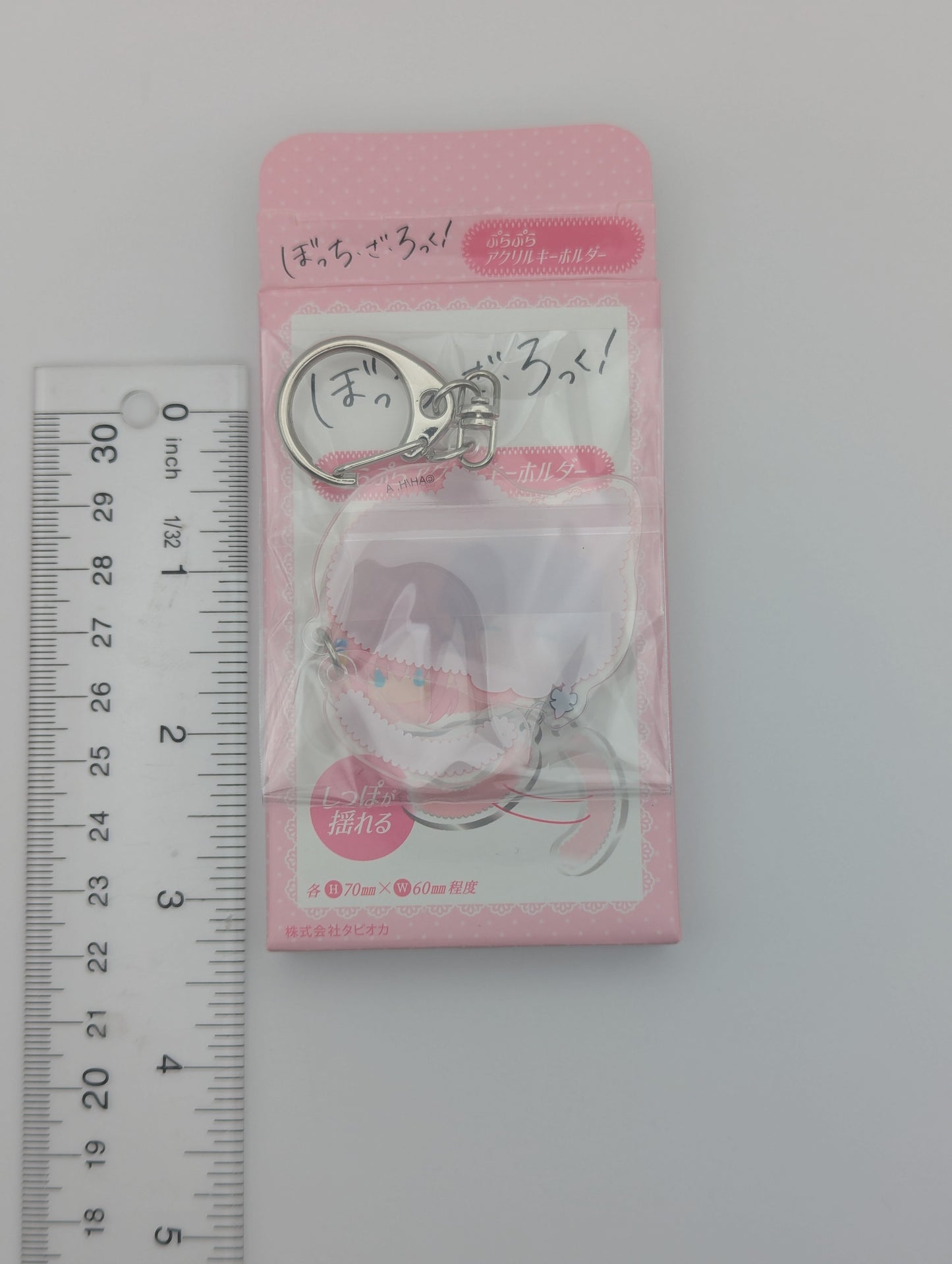 Kikuri Hiroi Bocchi the Rock! Sakura Cat Acrylic Keychain