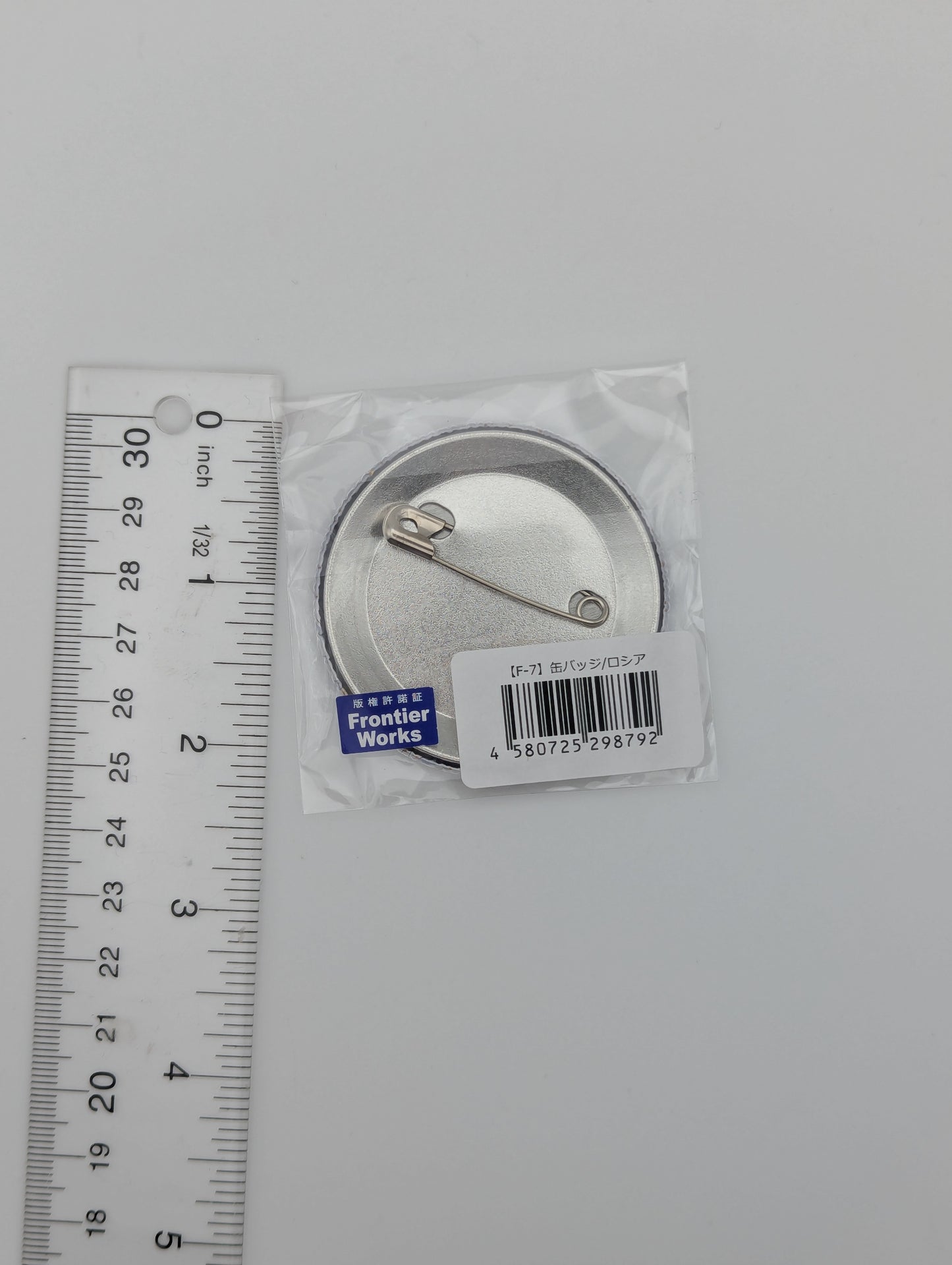 Russia Hetalia Can Badge