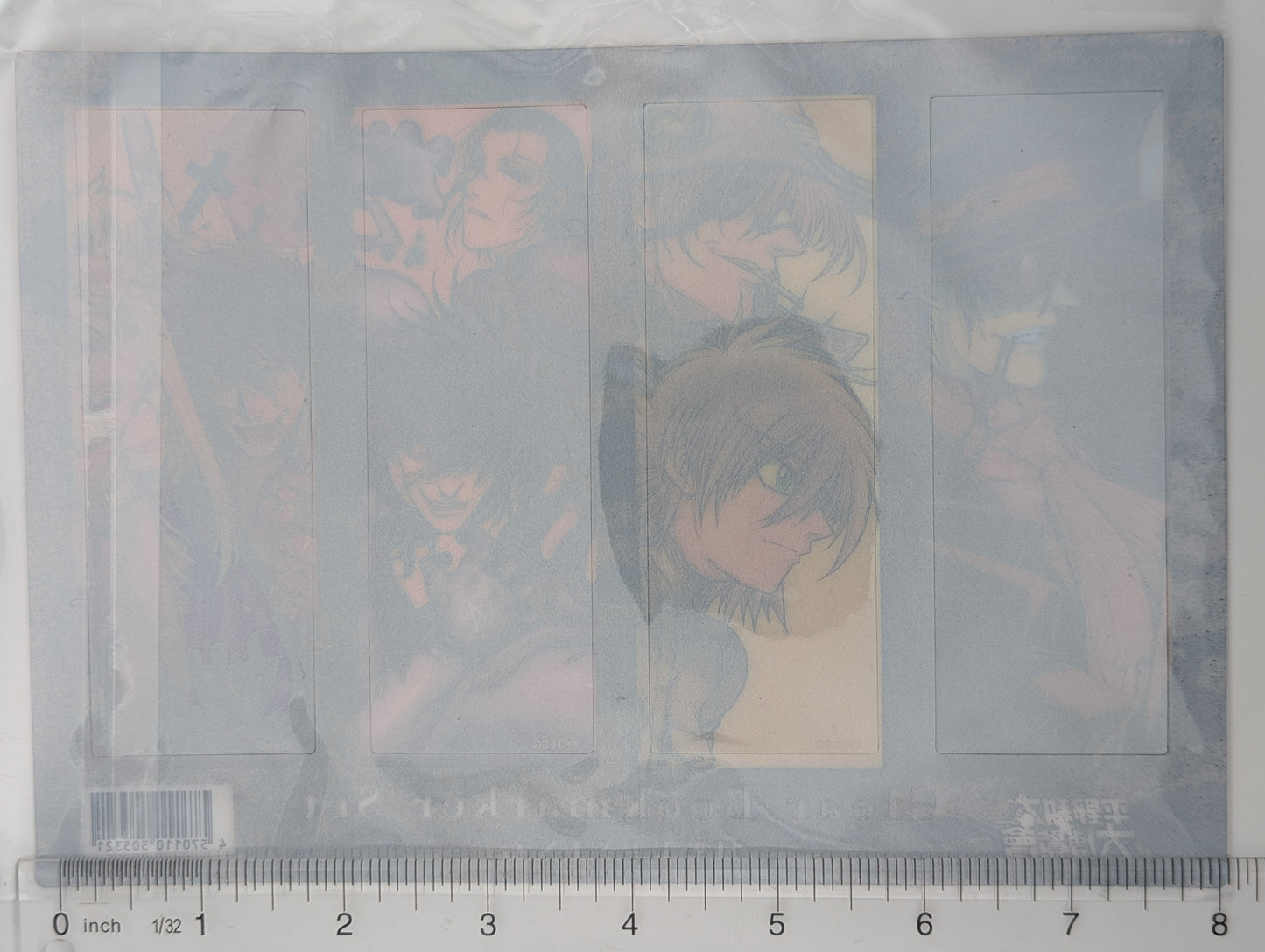 Hellsing Clear Bookmark Set