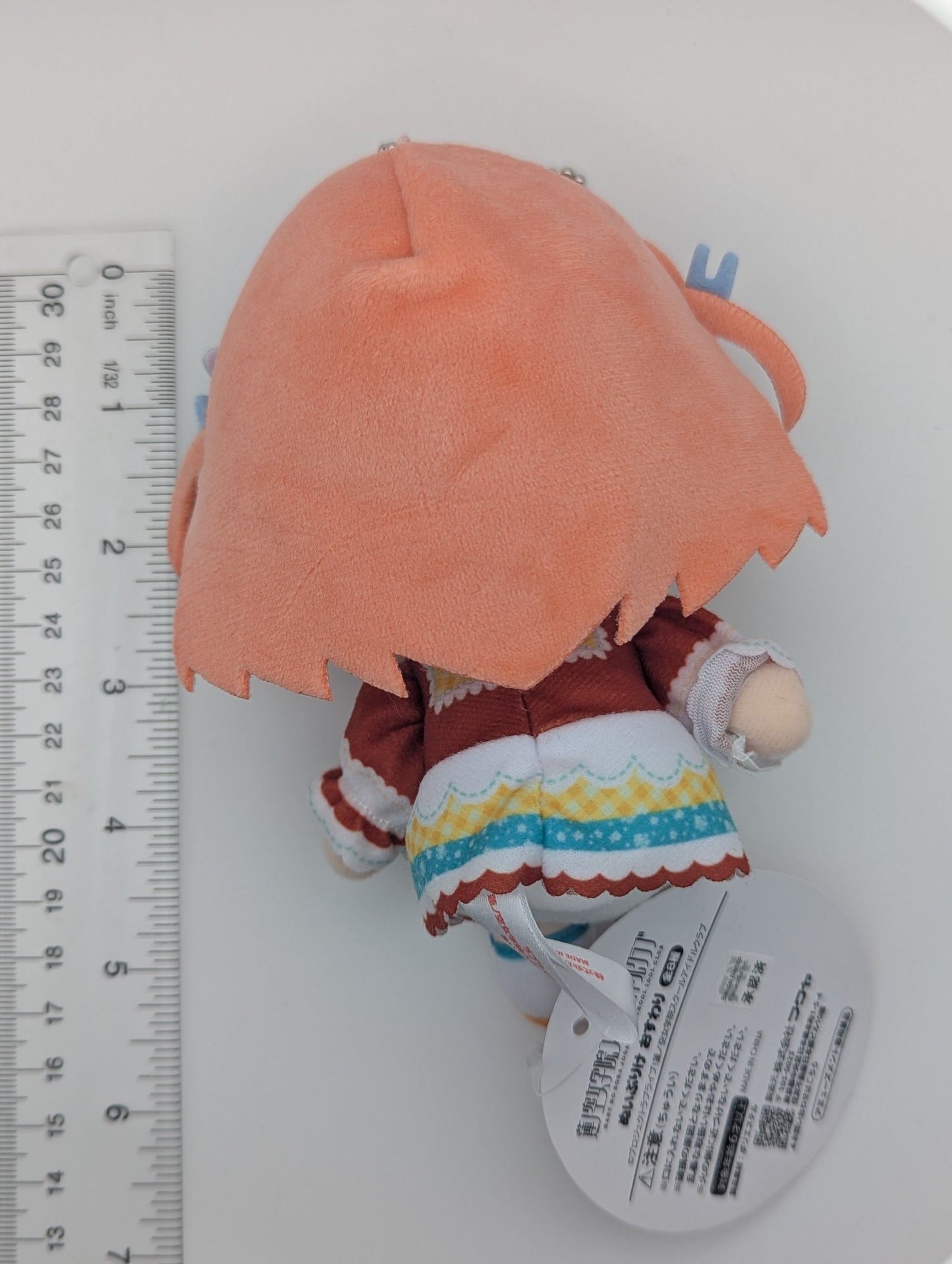 Kaho Hinoshita Love Live fanfancy+ GiGO Plush