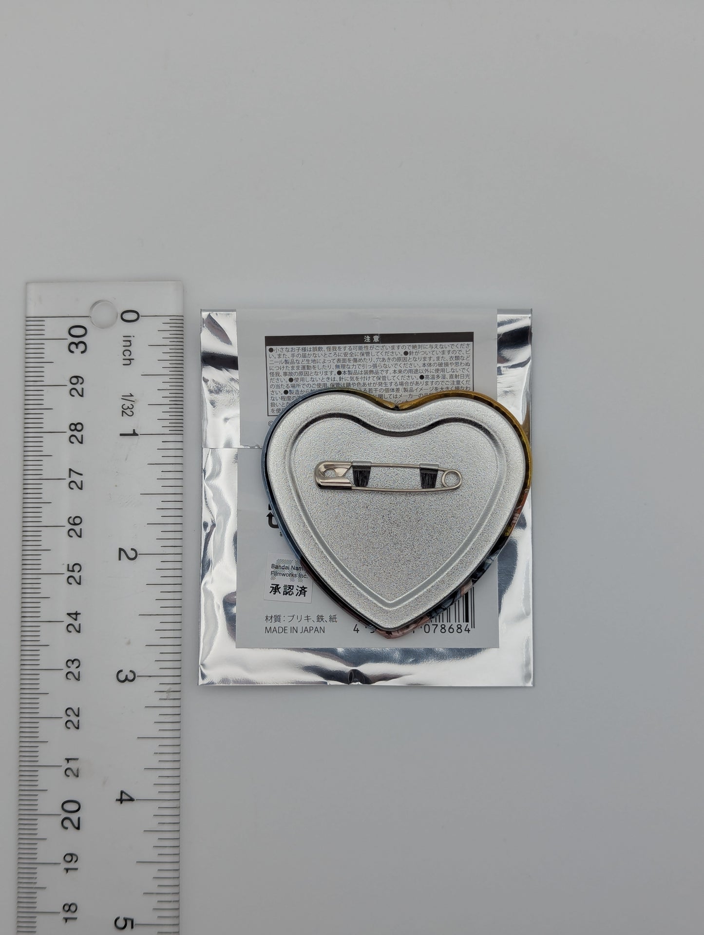 Hanamaru Kunikida & Yoshiko Tsushima Love Live Sunshine UR Pair Can Badge