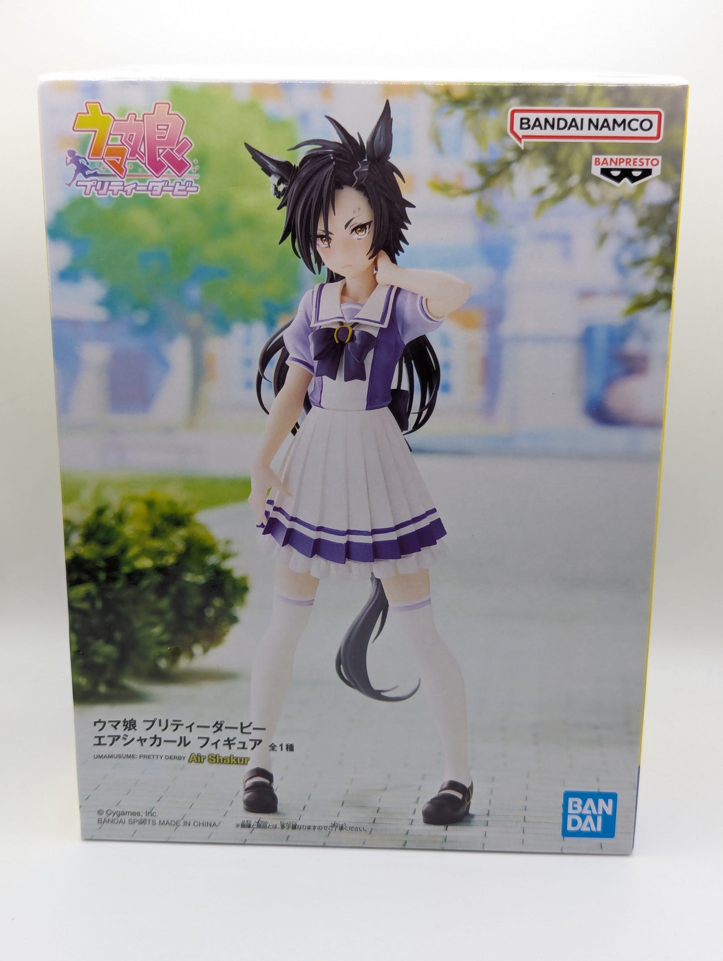 Air Shakur Umamusume: Pretty Derby Banpresto Figure