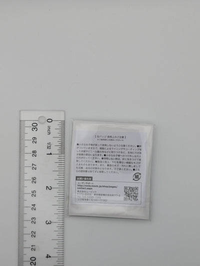 Ritsu Sakuma Ensemble Stars Can Badge