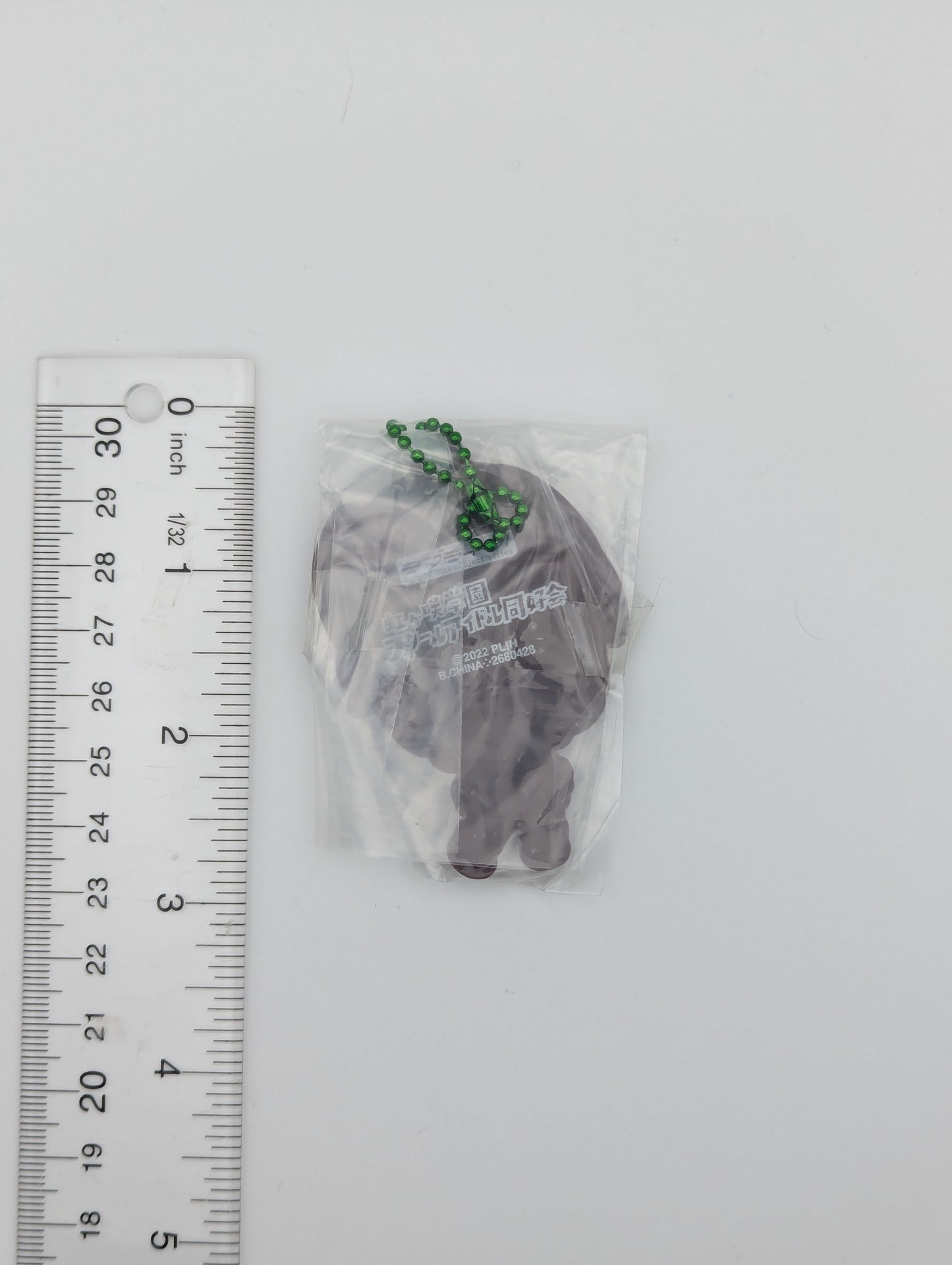 Shioriko Mifune Love Live Rubber Strap