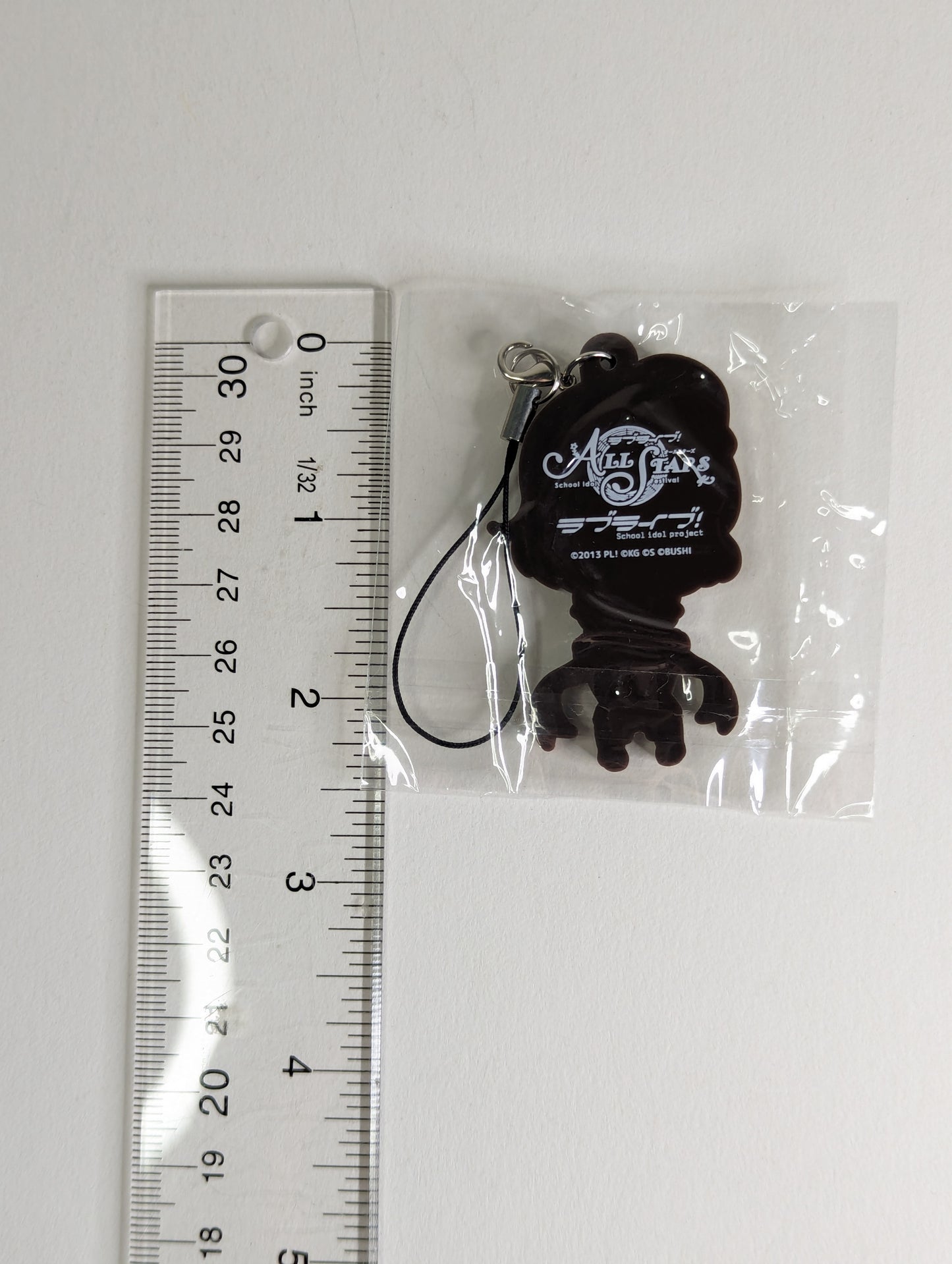 Hanayo Koizumi Love Live Rubber Strap