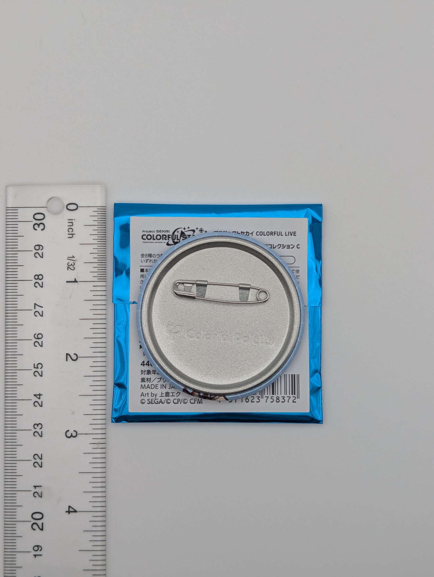 Haruka Kiritani Project Sekai 5th Live Frontier Chibi Can Badge