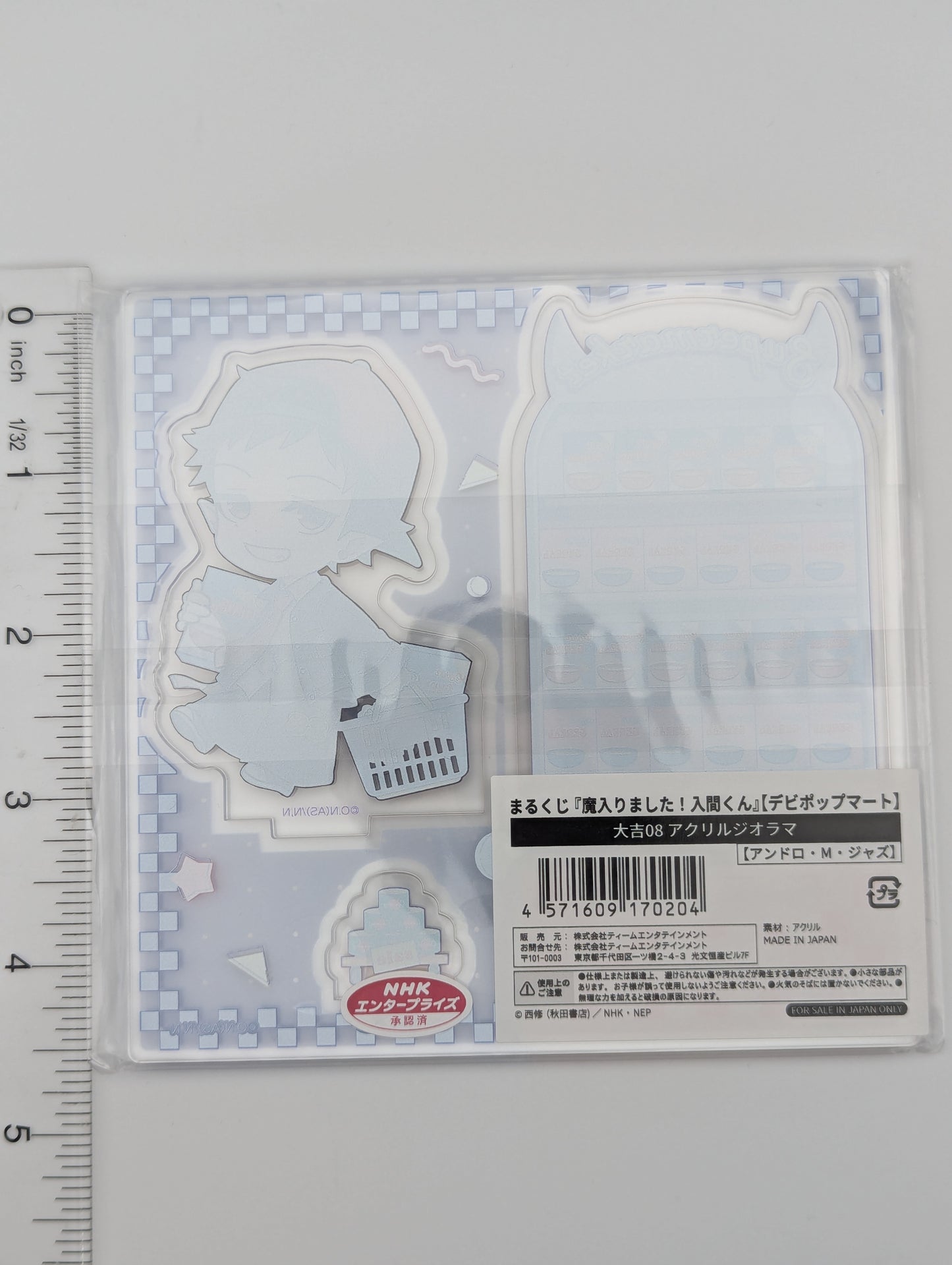 Andro M Jazz Welcome to Demon School Iruma-kun Retro Pop Kuji Acrylic Stand