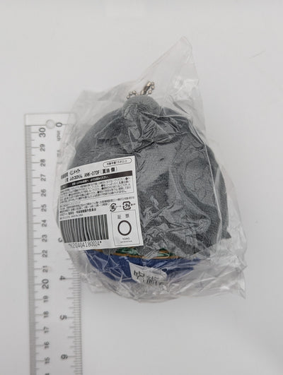 Geto Suguru Jujutsu Kaisen Fuwa Kororin Nui Plush