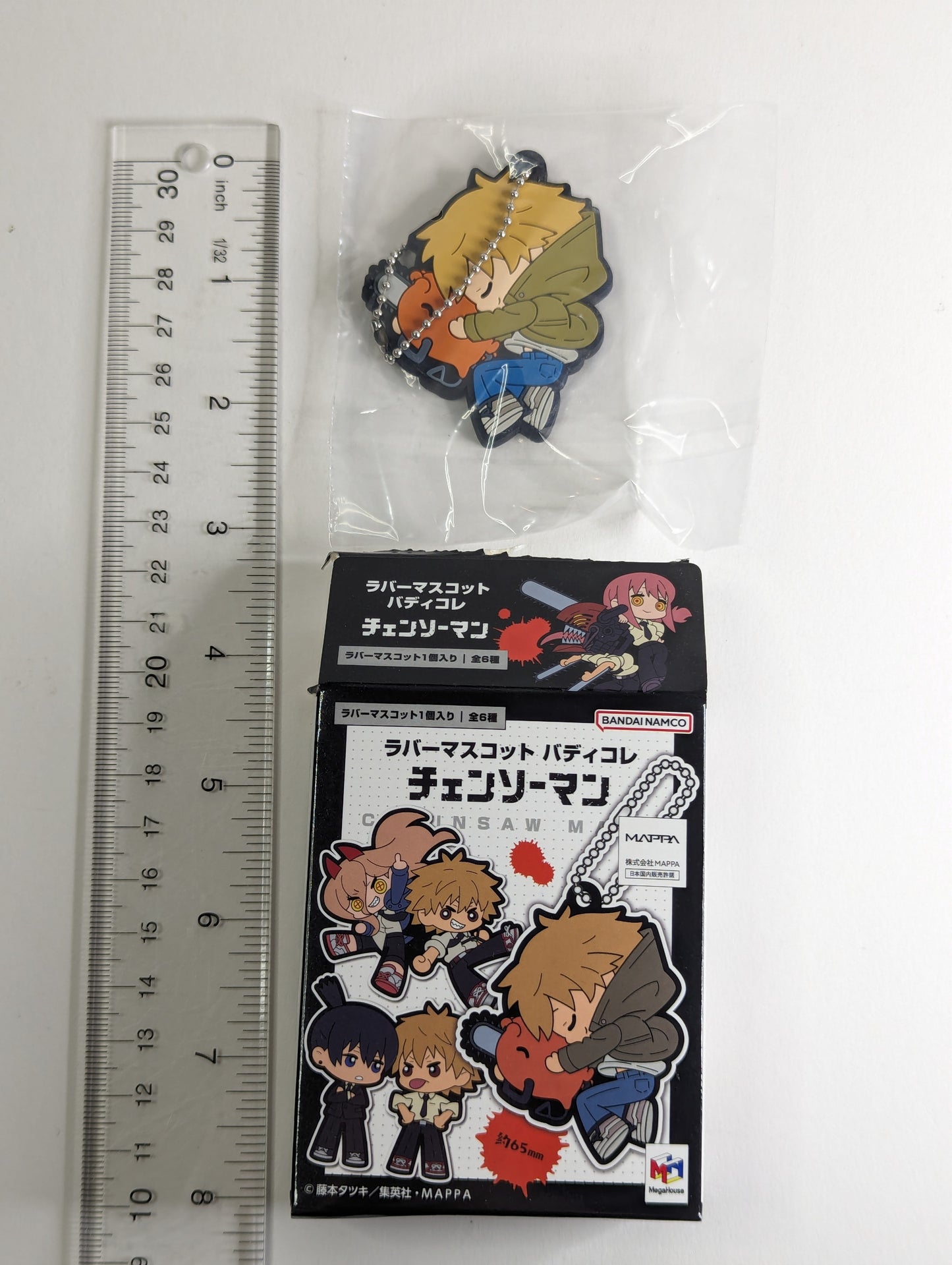 Denji & Pochita Chainsaw Man Rubber Strap