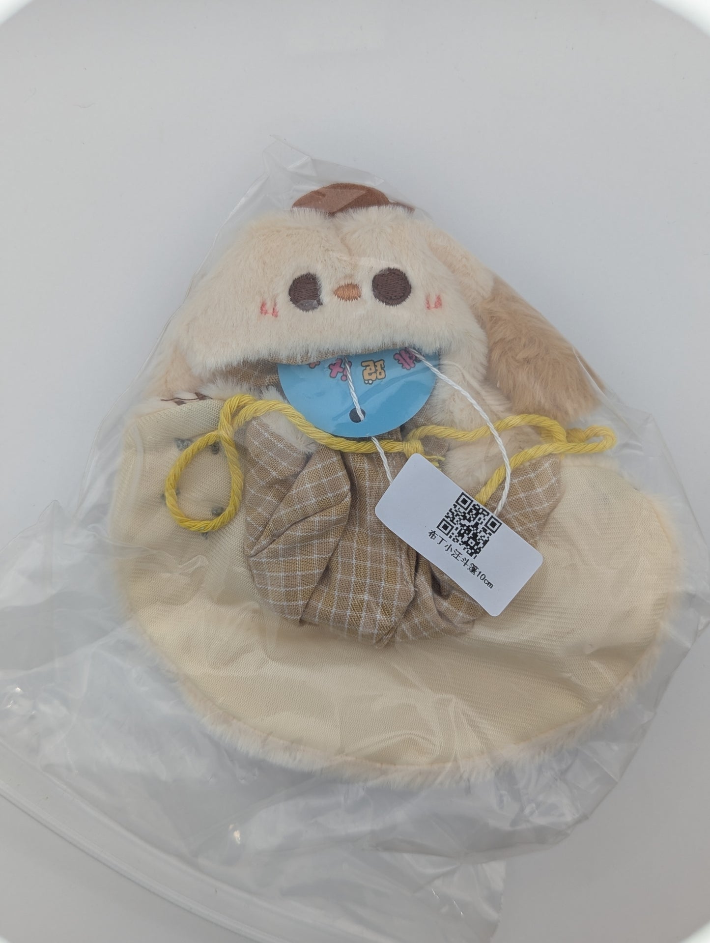 Puppy Cape Nui Clothing 10CM