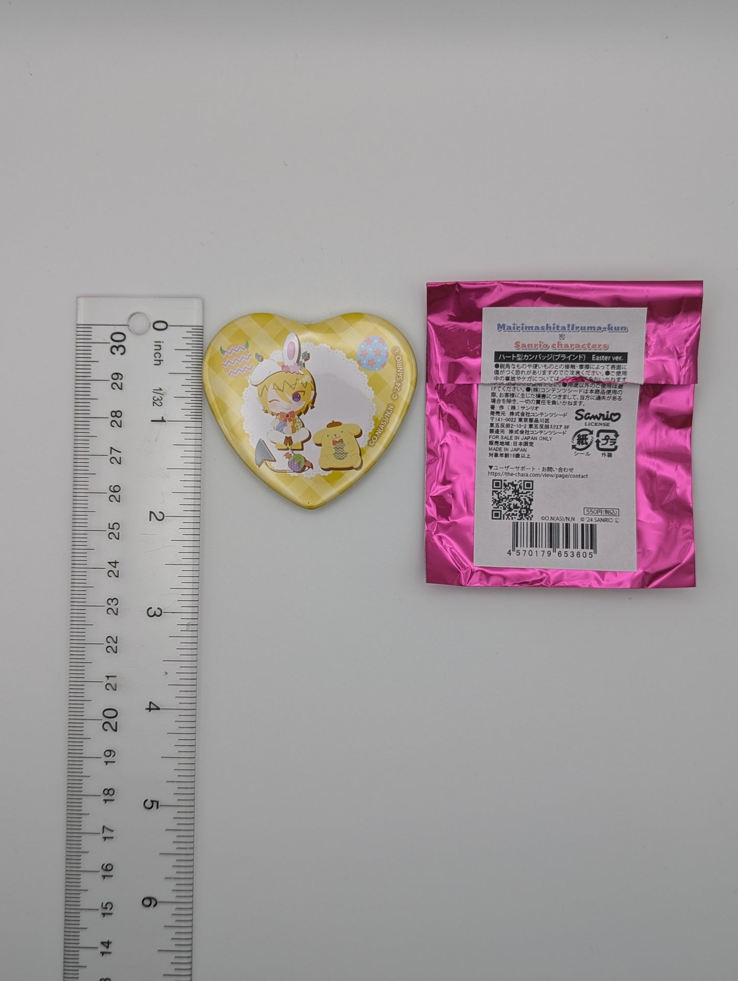 Shax Lied Mairimashita / Welcome to Demon School Iruma-kun x Sanrio Easter Can Badge