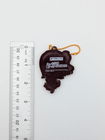 Ai Miyashita Love Live Rubber Strap