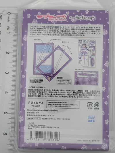 Nozomi Tojo Love Live fanfancy+ Acrylic Frame & Stand Set