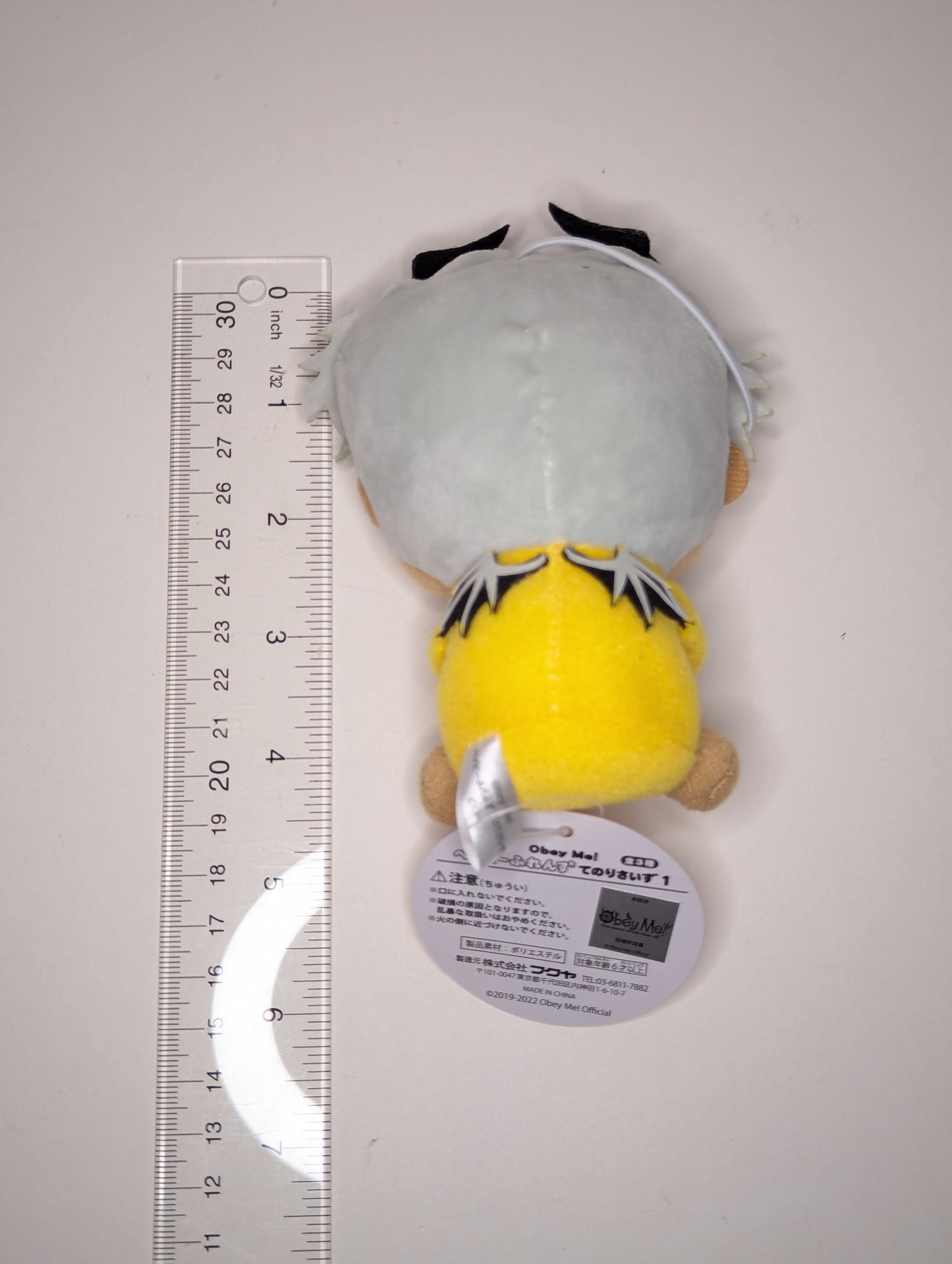 Mammon Obey Me Baby ver Plush
