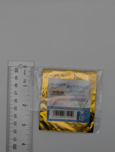 Hokuto Hidaka Ensemble Stars Can Badge