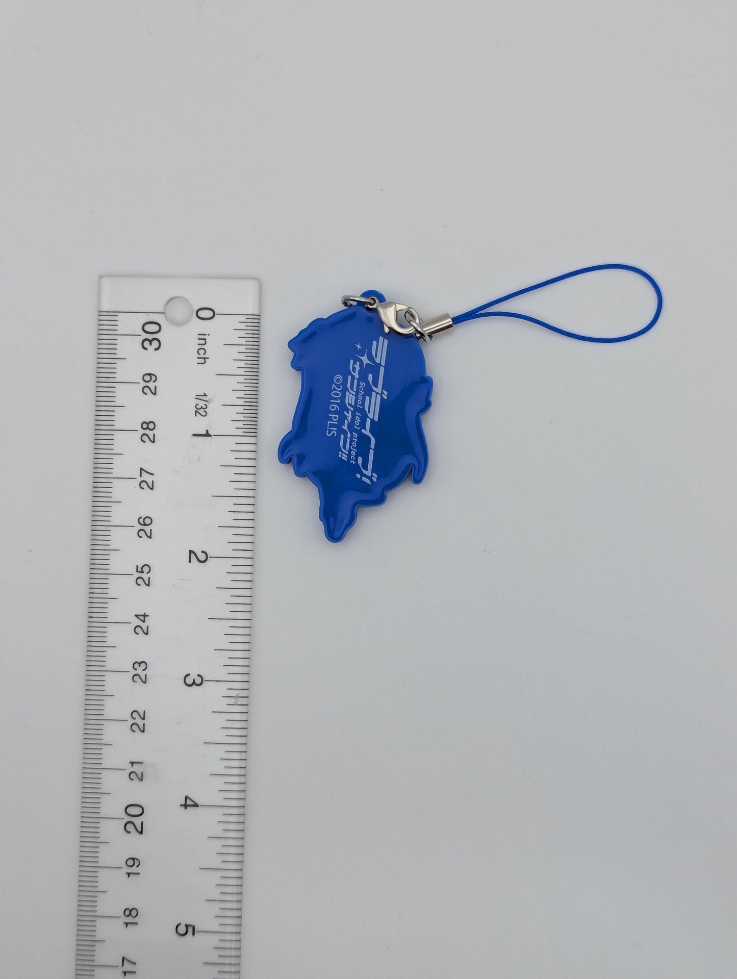 Riko Sakurauchi Love Live Sunshine Rubber Strap