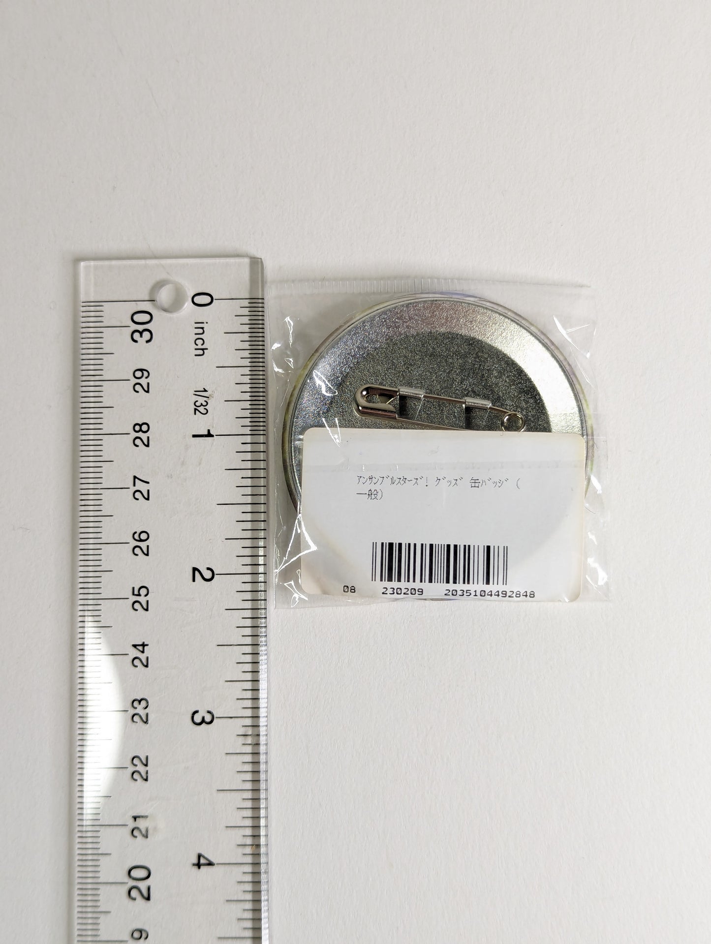 Koga Oogami Ensemble Stars Can Badge