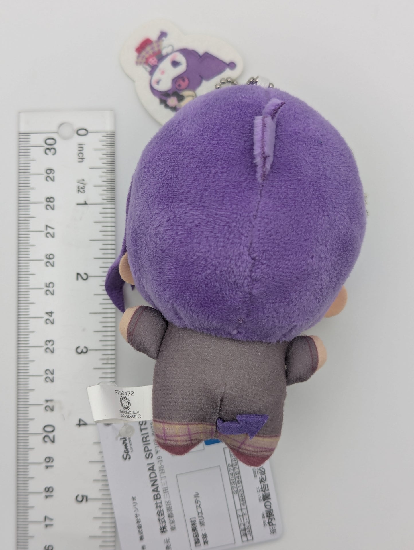 Mikage Reo Blue Lock x Sanrio Dai Ni Dan Chibigurumi Plush