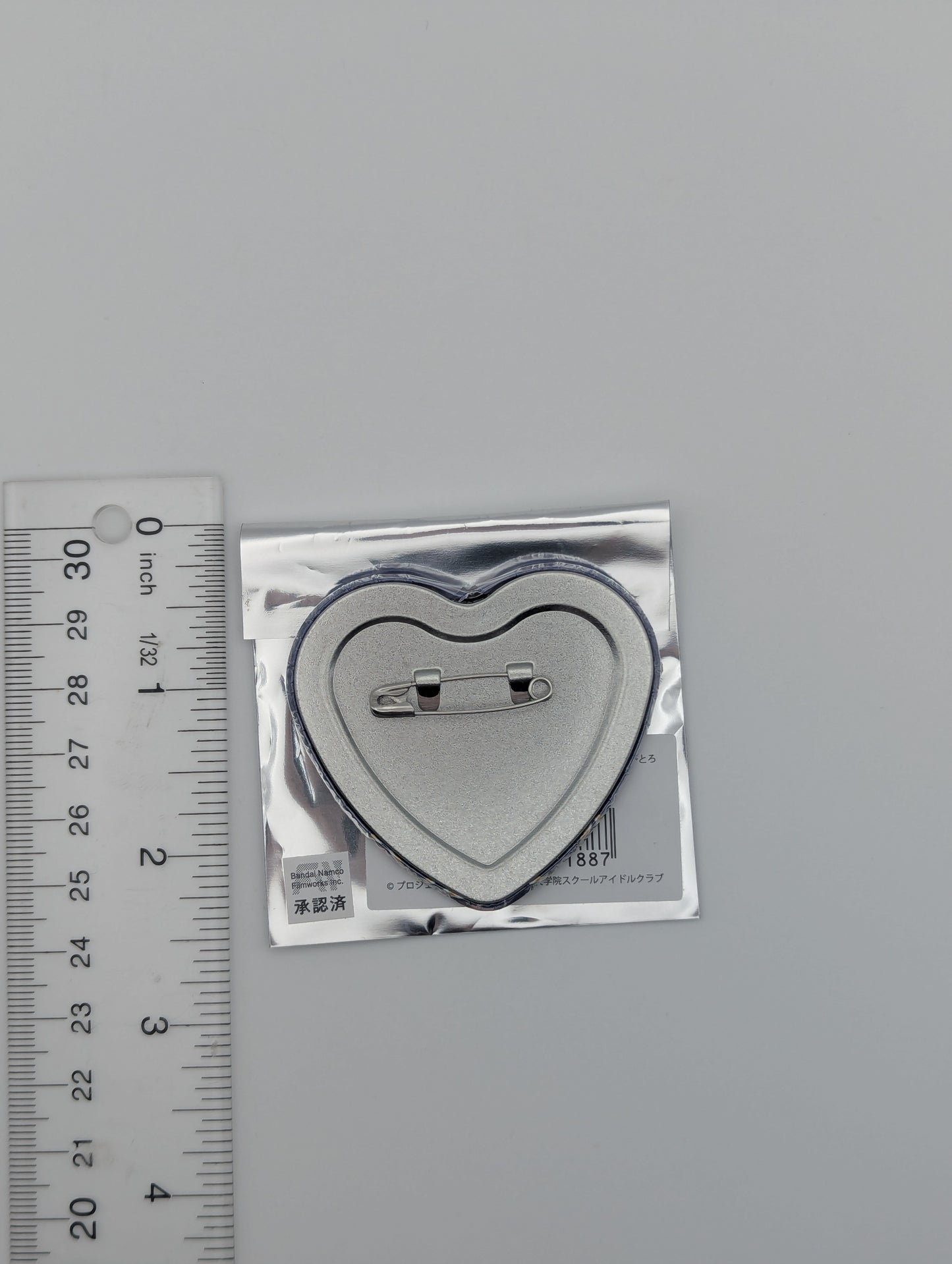 Kosuzu Kachimachi Link! Like! Love Live Hasunosora New Toro Heart Can Badge