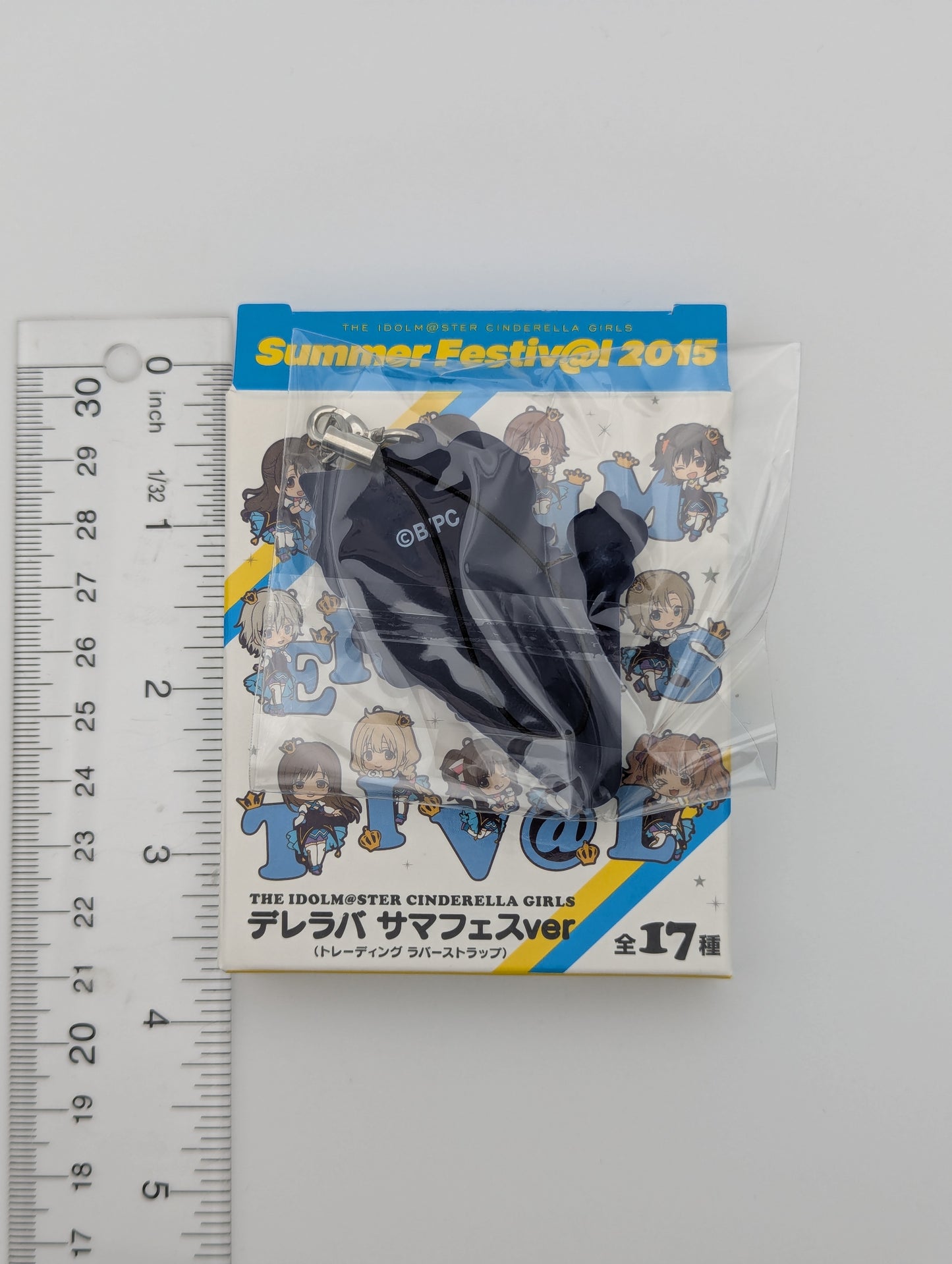Miku Maekawa Idolmaster Rubber Strap
