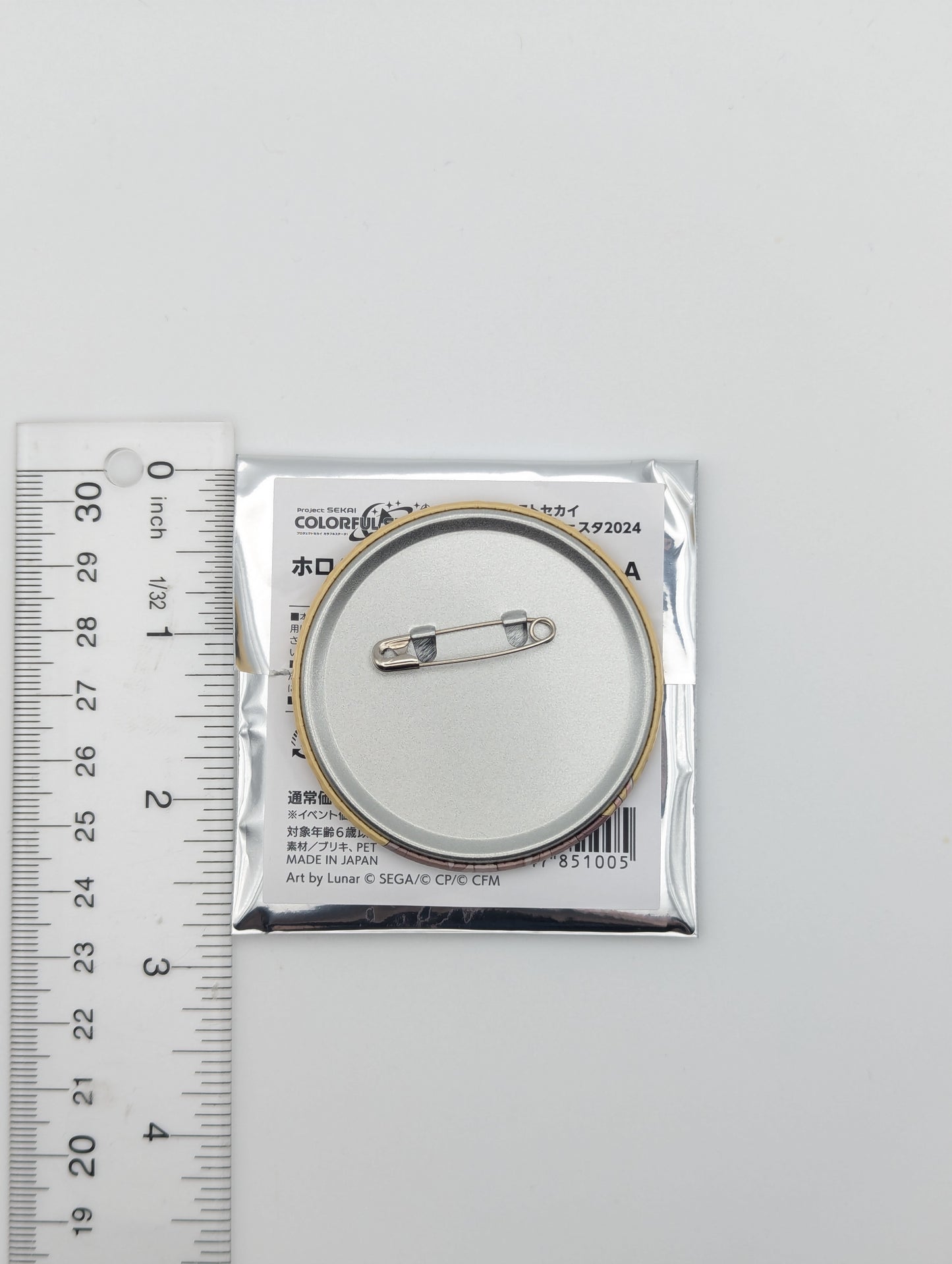 Kagamine Rin Project Sekai Niconico Chokaigi 2024 Can Badge