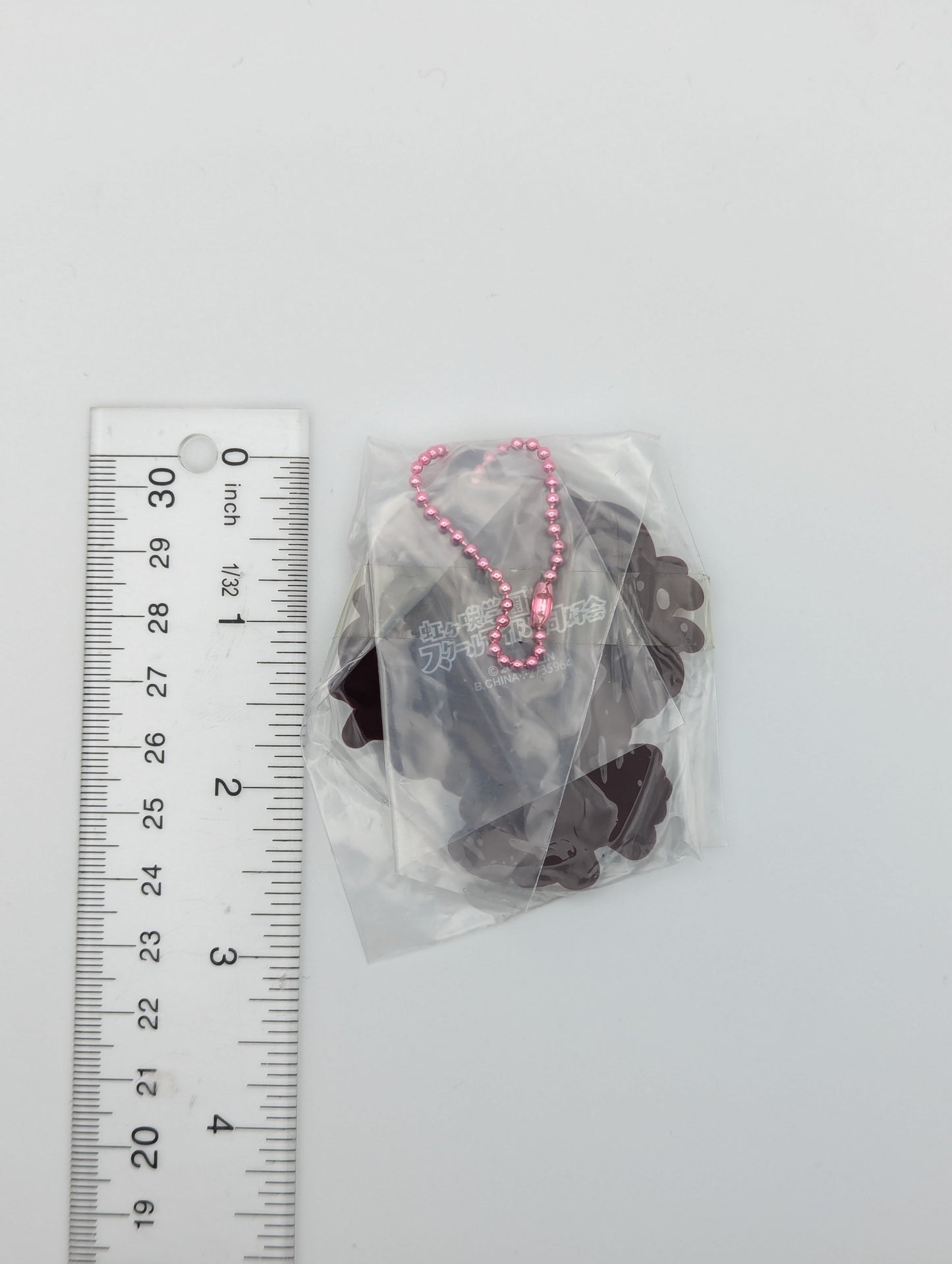 Ayumu Uehara Love Live Rubber Strap