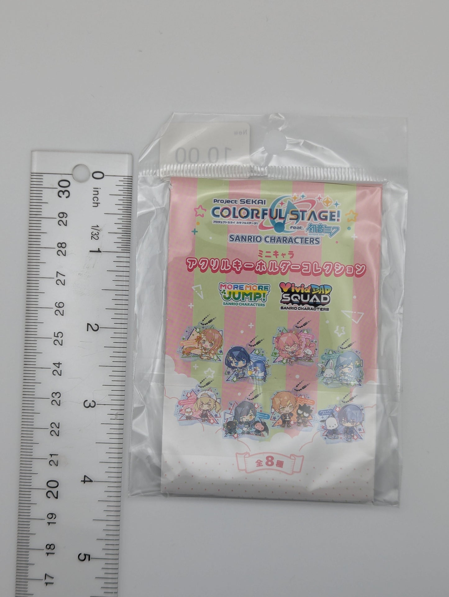 Minori Hanasato Project Sekai x Sanrio Acrylic Keychain