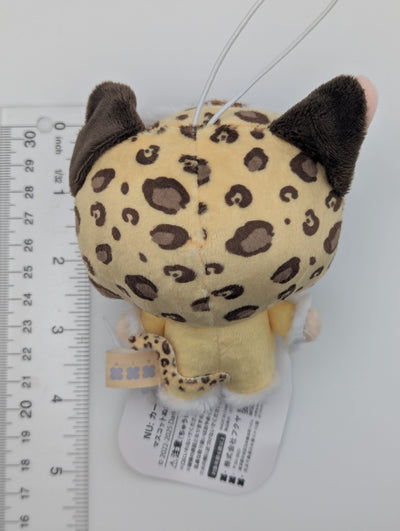 Eiden NU: Carnival GiGO Bliss Mascot Plush