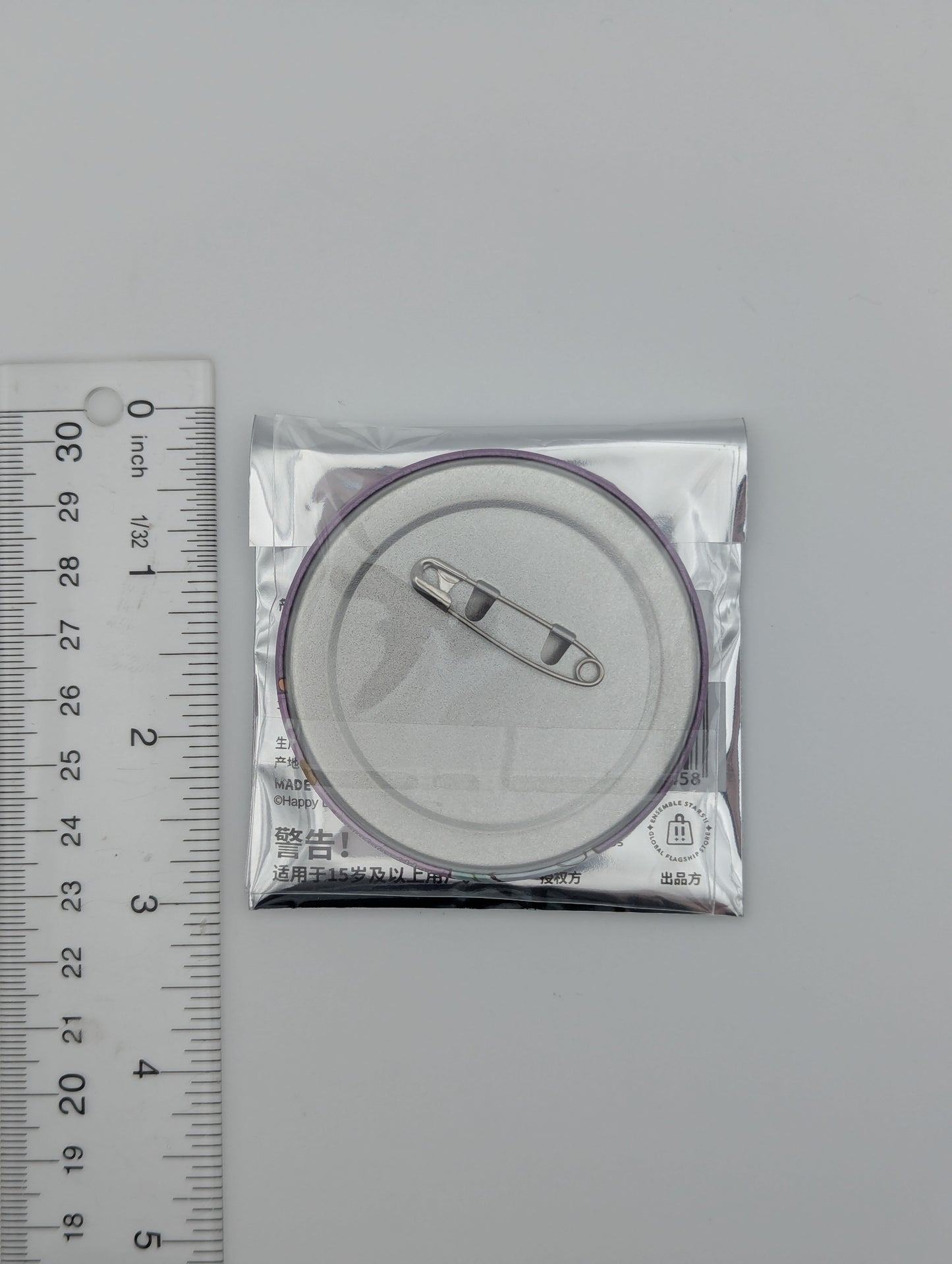 Adonis Otogari Ensemble Stars Childhood Can Badge