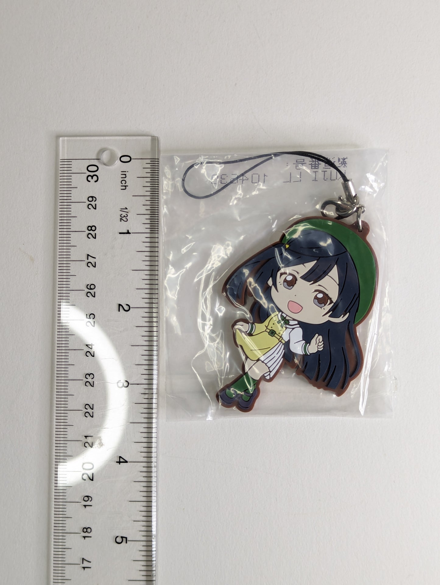 Setsuna Yuki Love Live Nijigasaki Rubber Strap