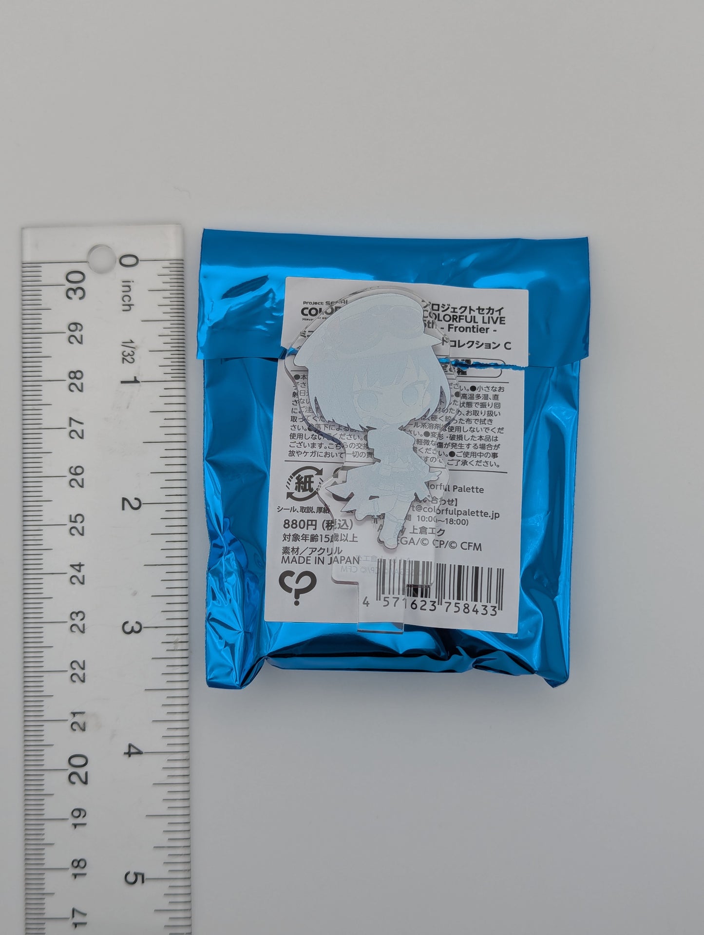 Haruka Kiritani Project Sekai 5th Live Frontier Acrylic Clip Stand