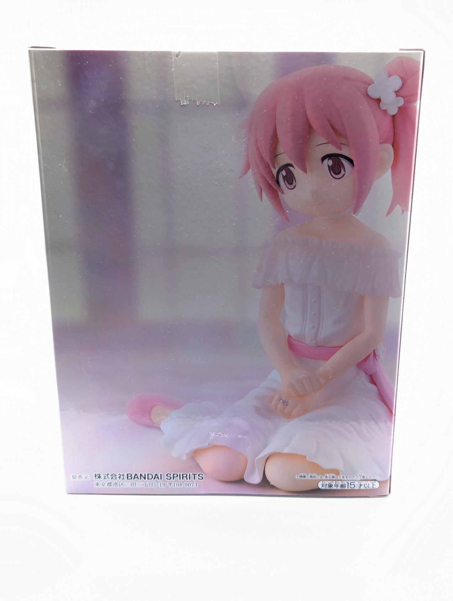 Puella Magi Madoka Magica: The Movie Rebellion Serenus Couture Madoka Kaname